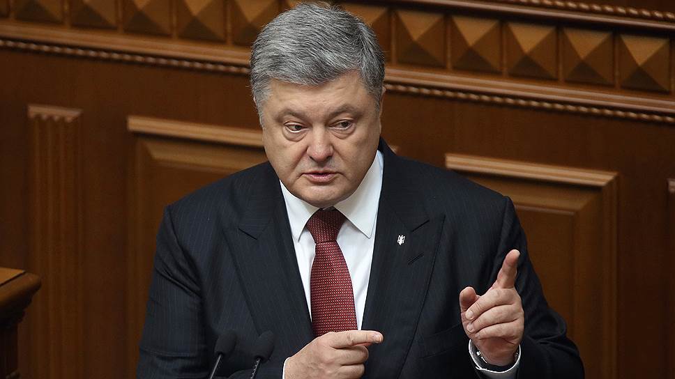 В послании Верховной раде президент Украины оставил России мало места